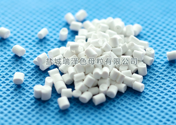 SMS Composite Nonwoven Fabric Special Masterbatch