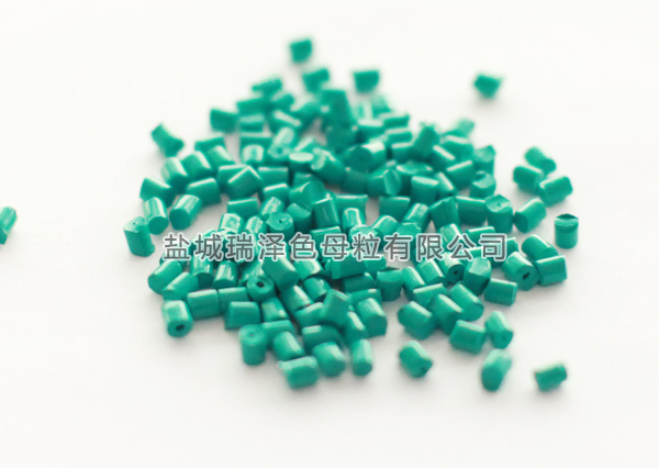 PP/PE High-end Cast Film Color Masterbatch